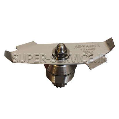 adv-blade-assembly