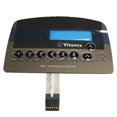t&g2/on/-touchpad-+-vitamix-+-01814-vitamix