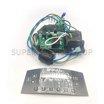 TQO UNIVERSAL TWIST LOCK / DOOR SWITCH CONTROLBOARD - VITAMIX The Quiet One VITAMIX