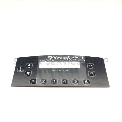 TQO UNIVERSAL OVERLAY / INTERNATIONAL - VITAMIX The Quiet One VITAMIX